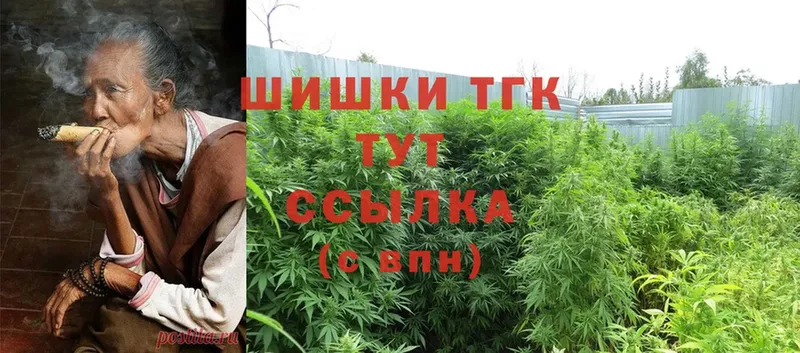 Каннабис SATIVA & INDICA  Буйнакск 